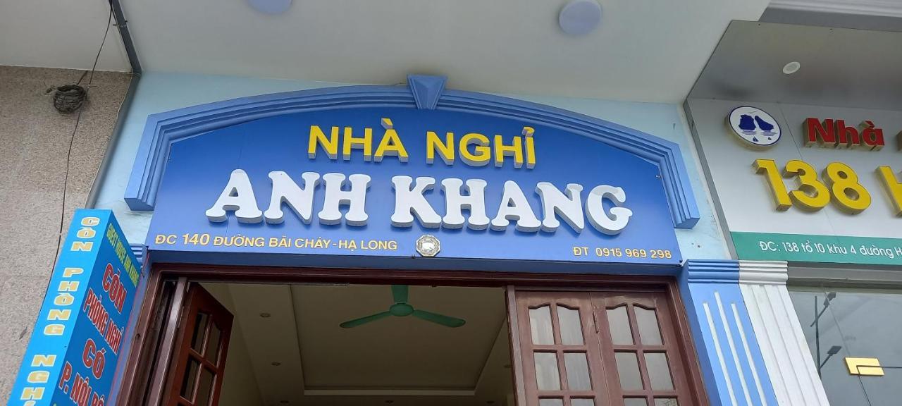 Guesthouse Anh Khang Ha Long Exterior foto